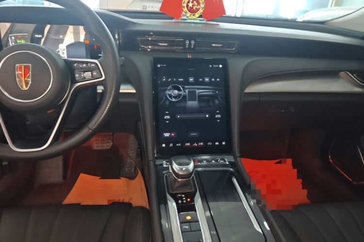 Used Hongqi H5 2024 1.5T DCT Smart Connect Flagship Edition