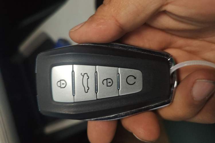 Used Geely Auto Emgrand L HiP 2022 1.5TD-DHT Pro 100KM Super Rui Vehicle Key