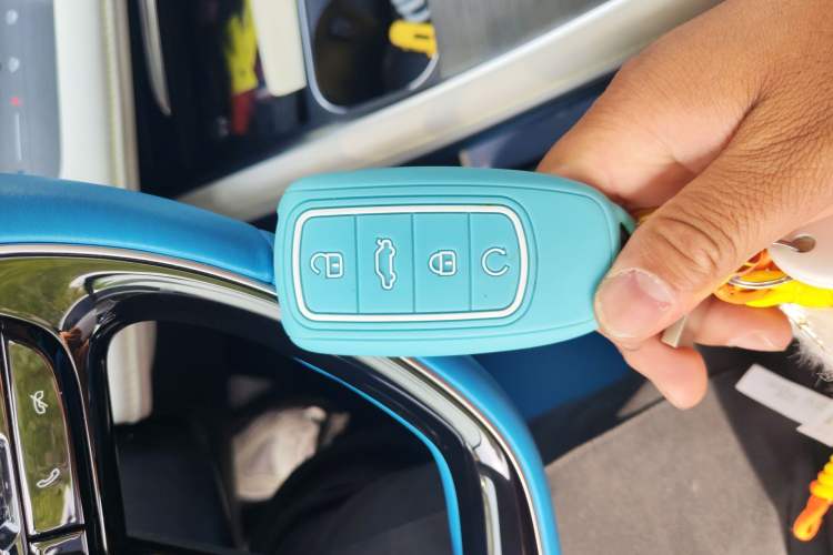 Used Chery OMODA 2022 1.6 TGDI DCT Ultra-Dimensional Edition Vehicle Key