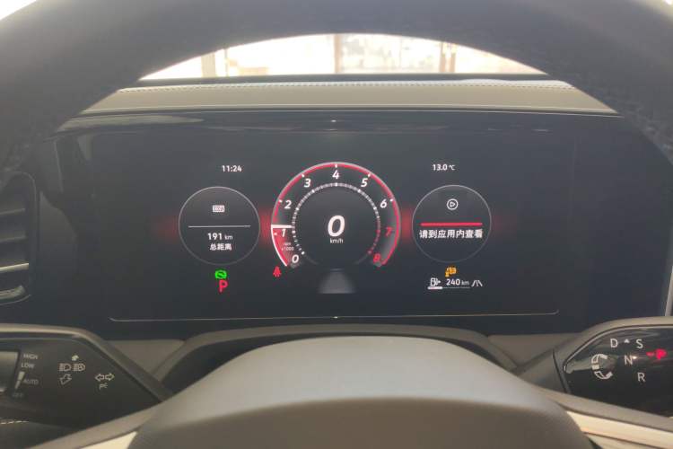 Used Volkswagen Magotan 2024 380TSI DSG Prestige Edition DaMai Package