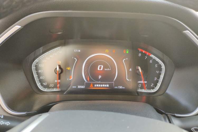 Used Changan CS75 2022 Blue Whale Edition 1.5T DCT Prestige Model
