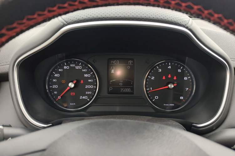 Used MG HS 2020 20T Automatic Two-Wheel Drive Ultra-Luxury Version China VI Standard