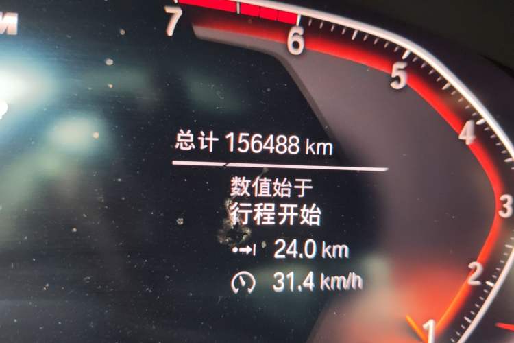 Used BMW 5 Series 2020 525Li M Sport Package Odometer Close Up