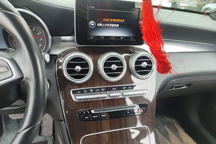 Used Mercedes-Benz GLC 2017 GLC 260 4MATIC Luxury Model