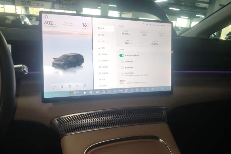 Used XPeng X9 2024 702 Ultra-Long Range Pro