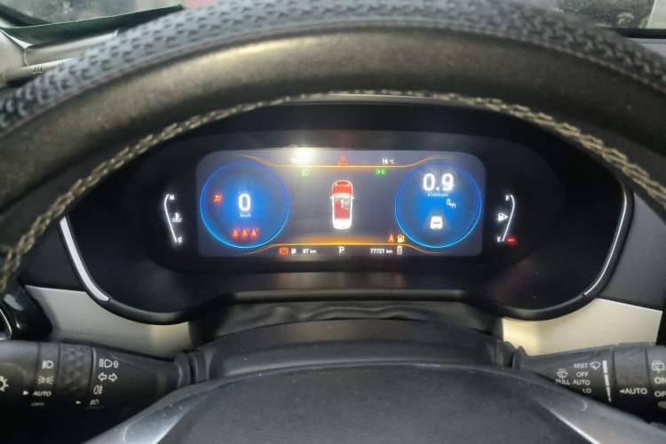 Used EXEED Lingyun 2020 1.6T Two-Wheel Drive Star Edition
