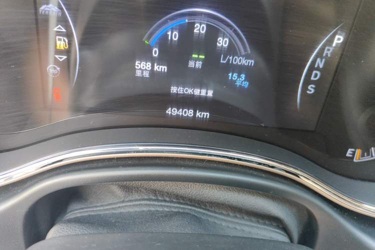 Used Jeep Grand Cherokee 2014 3.6L Elite Navigation Edition
