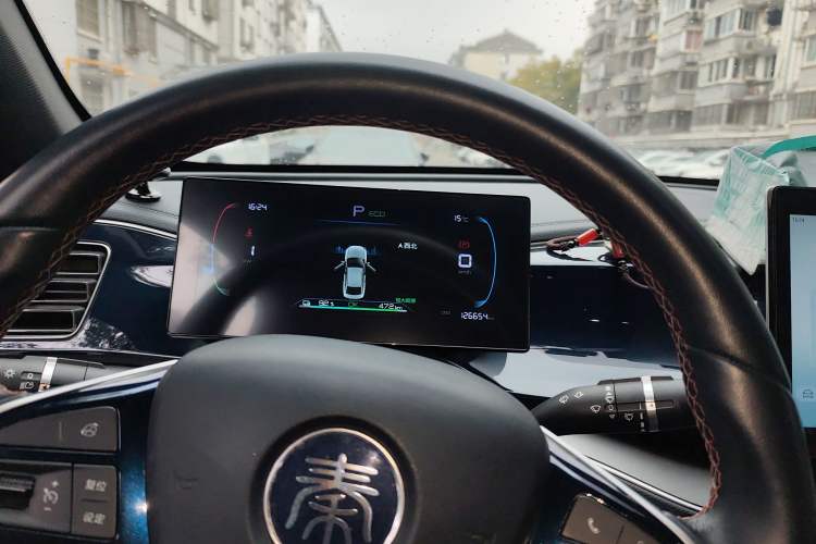 Used BYD Qin PLUS 2023 Champion Edition EV 510KM Leading Model