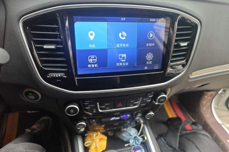 Used Geely Auto Vision X6 2016 1.3T CVT Flagship Model