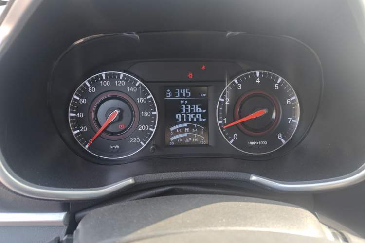 Used Brilliance V3 2020 1.6L Manual Classic Model
