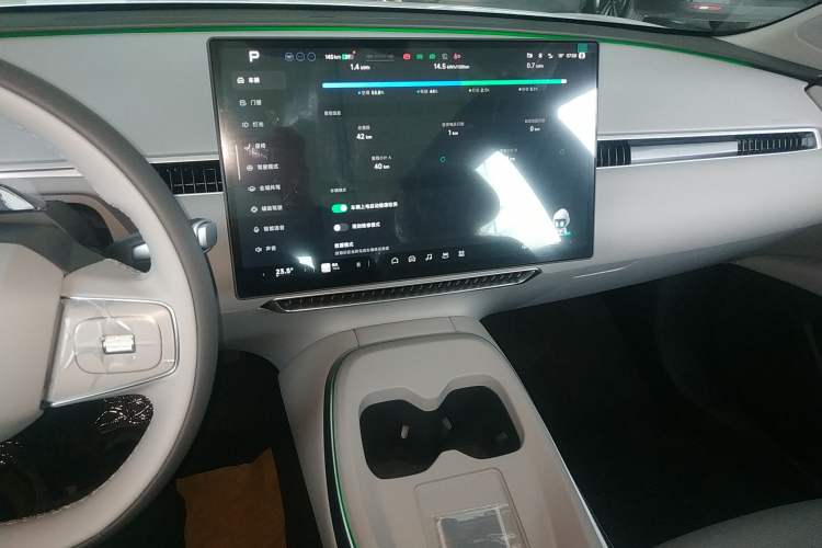 Used XPeng MONA M03 2025 502 Long-Range Max Audio And AC Panel