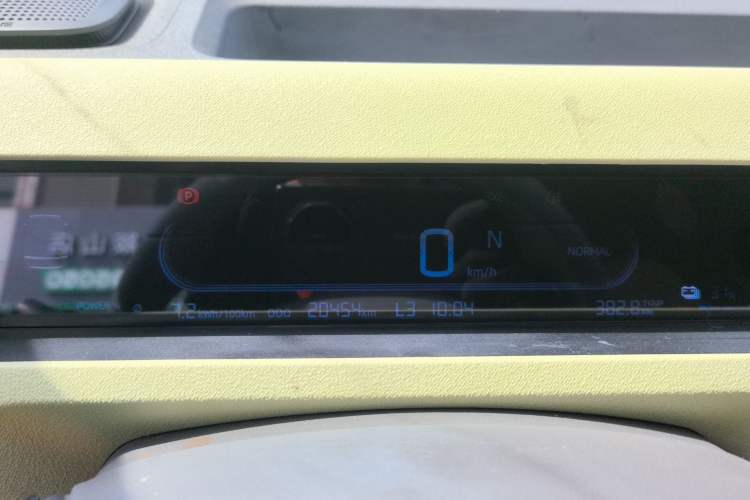 Used Geely Galaxy Panda 2023 Panda Mini 200km Endurance Bear