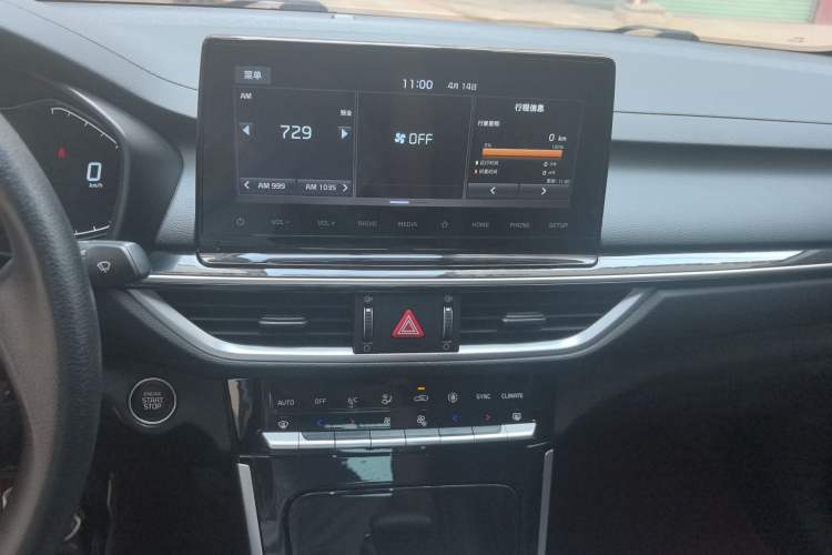 Used Kia K3 2021 1.5L CVT Fashion Edition Audio And AC Panel