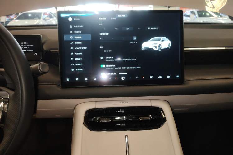 Used AION RT 2025 650 LiDAR Edition