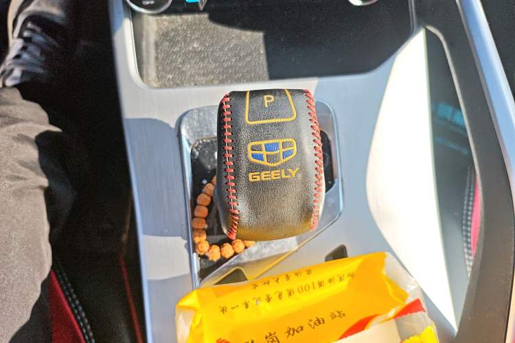 Used Geely Auto Coolray 2020 Facelift 240T DCT Hunter