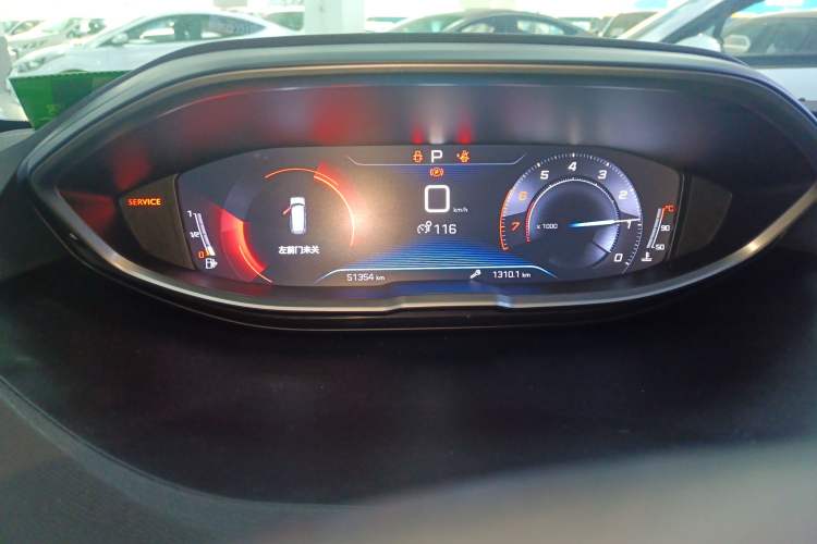 Used Peugeot 5008 2017 350THP 5-Seat Elite Edition