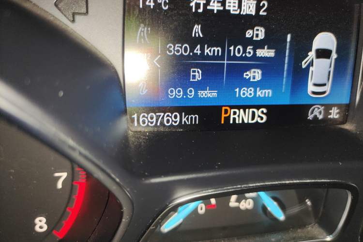 Used Ford Kuga 2018 EcoBoost 245 Four-Wheel Drive Luxury Wing Model Odometer Close Up