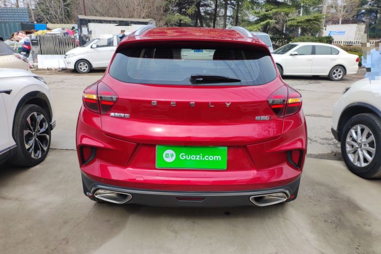 Used Geely Auto Emgrand GS 2020 1.4T CVT Ya
