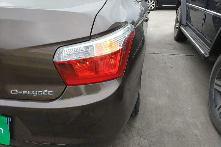 Used Citroen Elysee 2014 1.6L Manual Fashion Edition