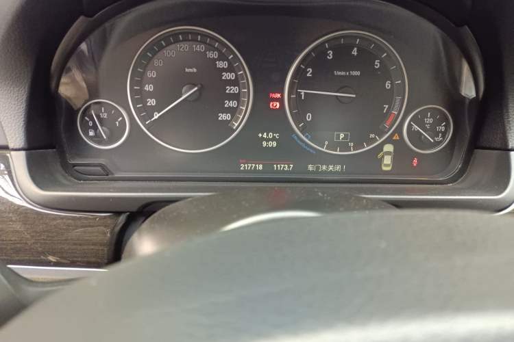 Used BMW 5 Series 2013 535Li Luxury Model