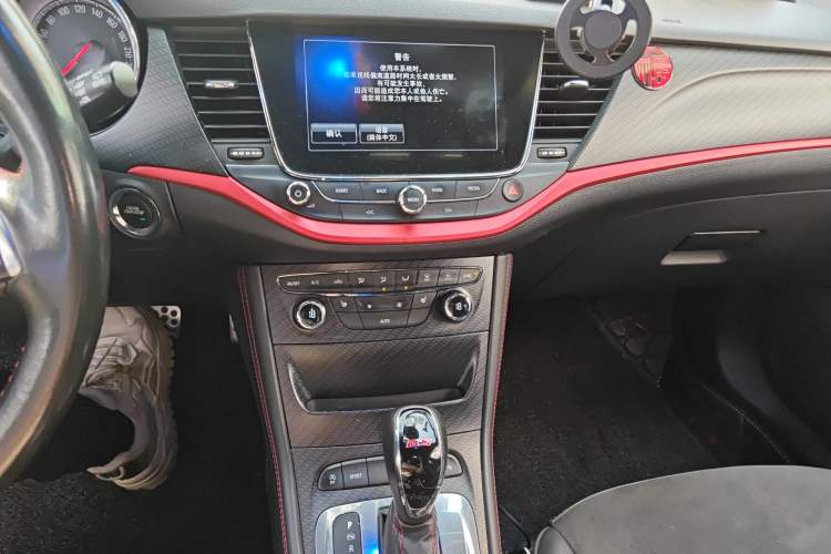 Used Buick Verano 2018 Hatchback GS 20T Dual-Clutch Luxury Model Audio And AC Panel