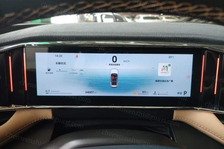 Used Geely Auto FX11 2023 1.5TD DCT Prestige Edition