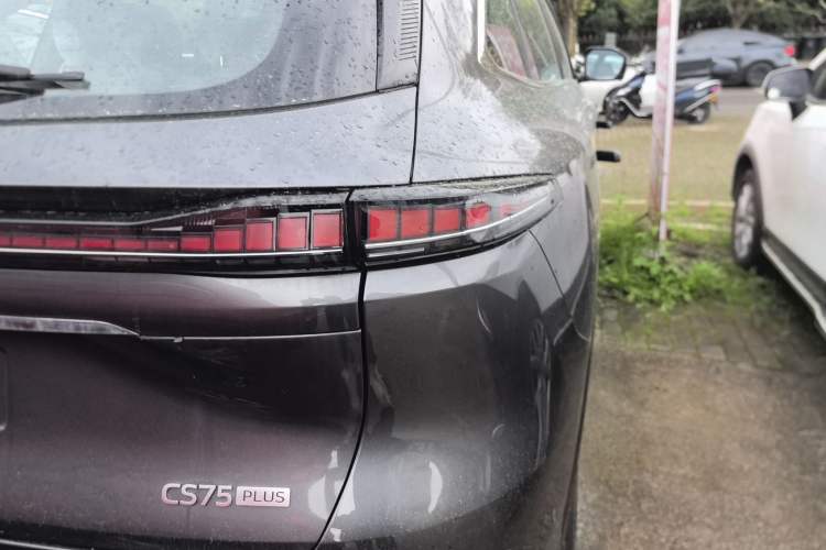 Used CHANGAN CS75 PLUS 2025 4th Generation 1.5T New Blue Whale Smart Flagship Version
