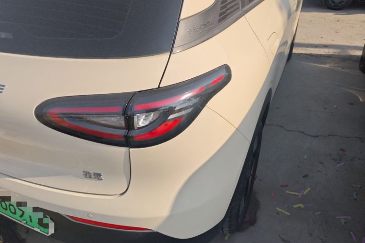 Used Geely Galaxy Geome 2025 310km Dream Edition
