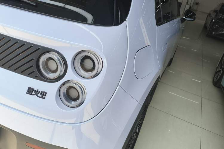 Used firefly 2025 Illuminated Edition
