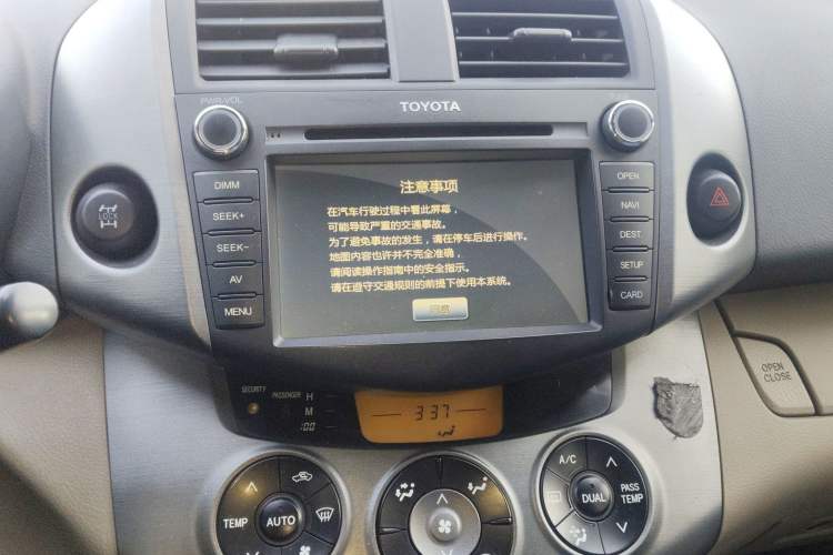 Used Toyota RAV4 2011 2.4L Automatic 4x4 Luxury Edition Audio And AC Panel