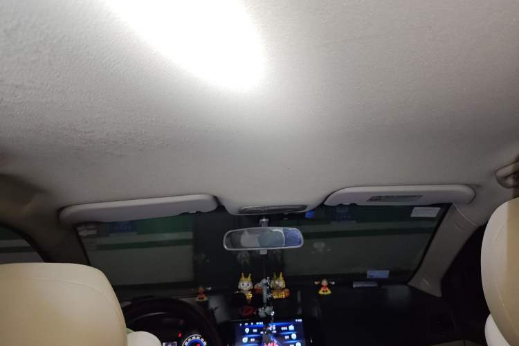 Used Chery E3 2015 1.5L Manual Fashion Model