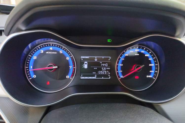 Used Geely Auto Vision 2018 1.5L Manual Happiness Edition