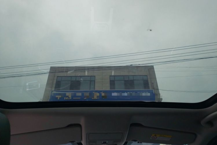 Used Land Rover Discovery Sport 2019 240 PS SE Version China V Standard Headliner