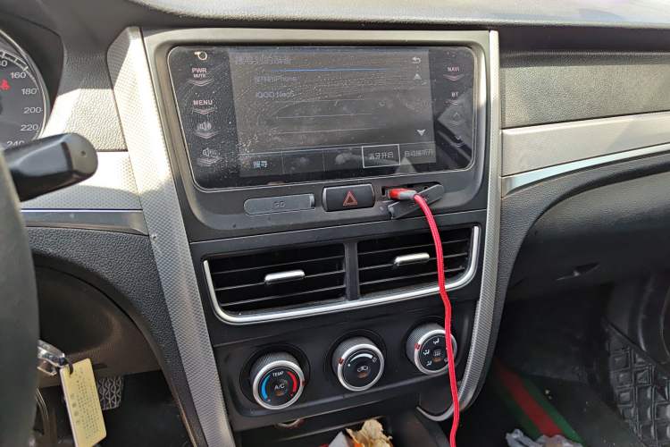 Used Bestune B30 2016 1.6L manual luxury version