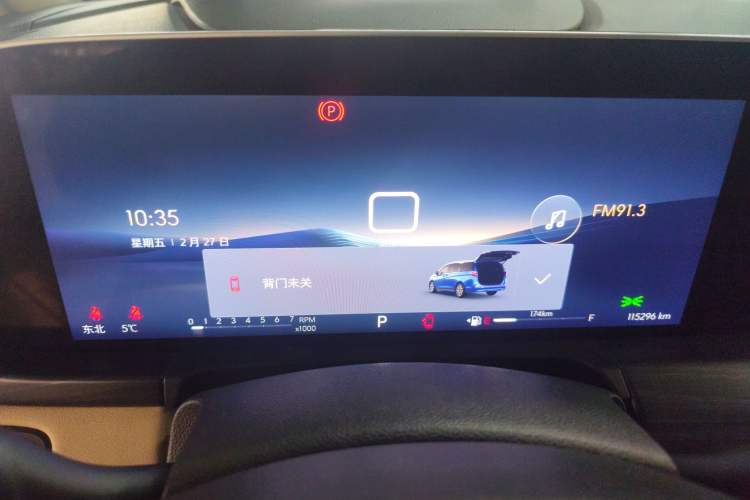 Used Buick GL8 2022 ES Landtrek 653T Luxury Edition