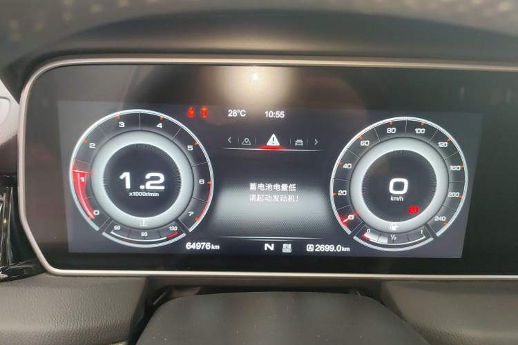Used Hongqi HS5 2019 2.0T Smart Connect Flagship Edition Instrument Cluster