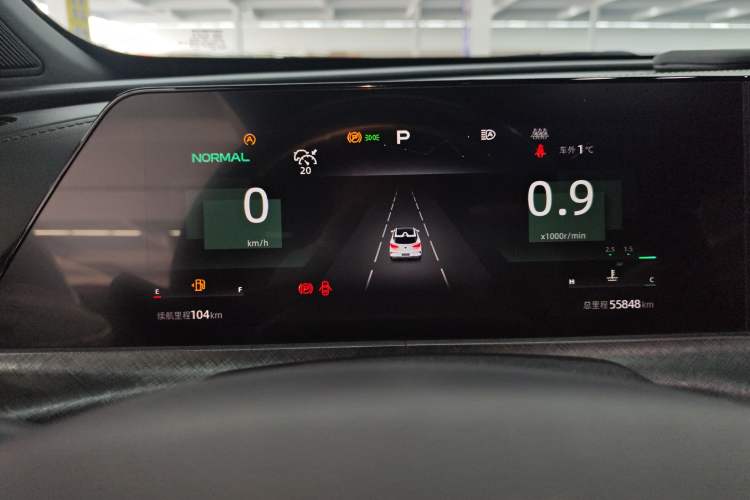 Used Changan UNI-T 2022 1.5T Prestige Version