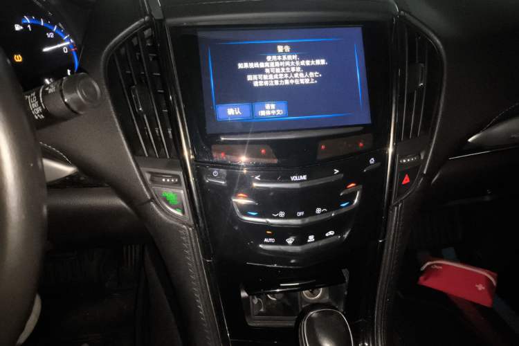 Used Cadillac ATS-L 2016 28T Fashion Edition
