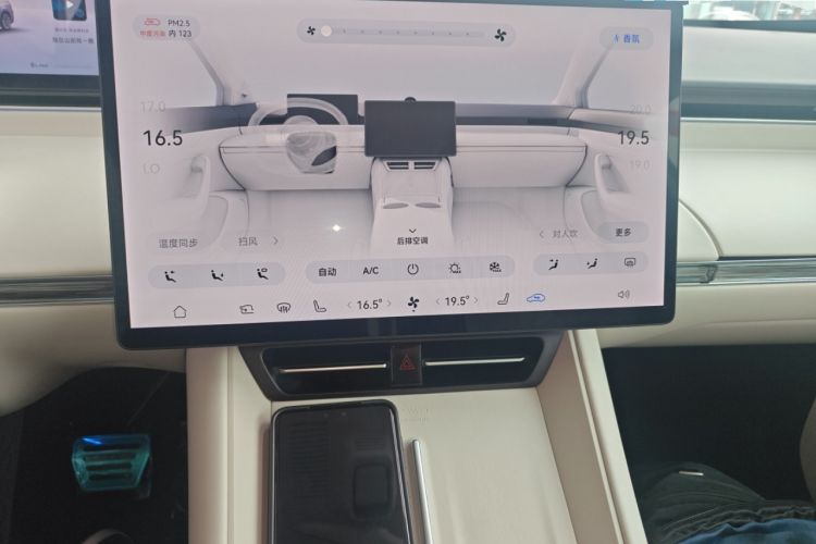 Used Hima Luxeed R7 2024 All-Electric 667 km Max
