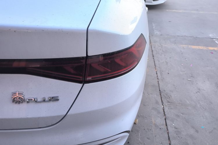 Used BYD Qin PLUS 2023 Champion Edition DM-i 55KM Superior Model