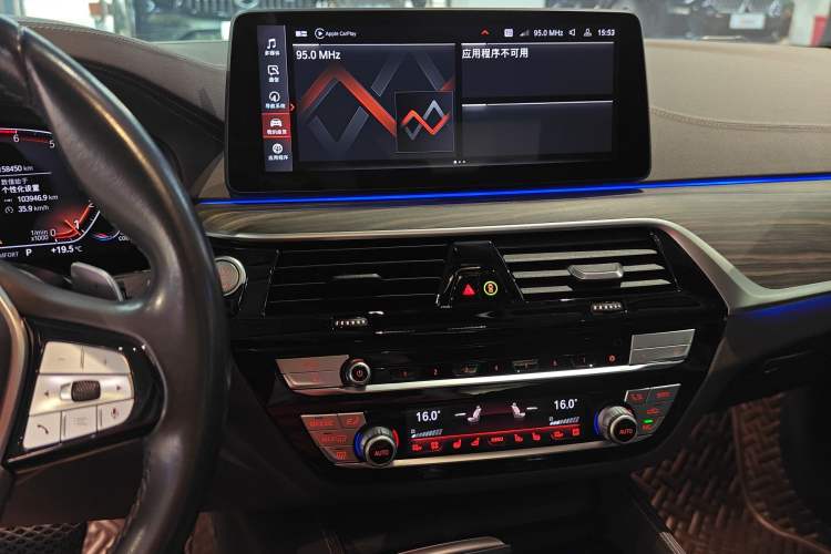 Used BMW 5 Series 2021 530Li Luxury Edition Premium Package
