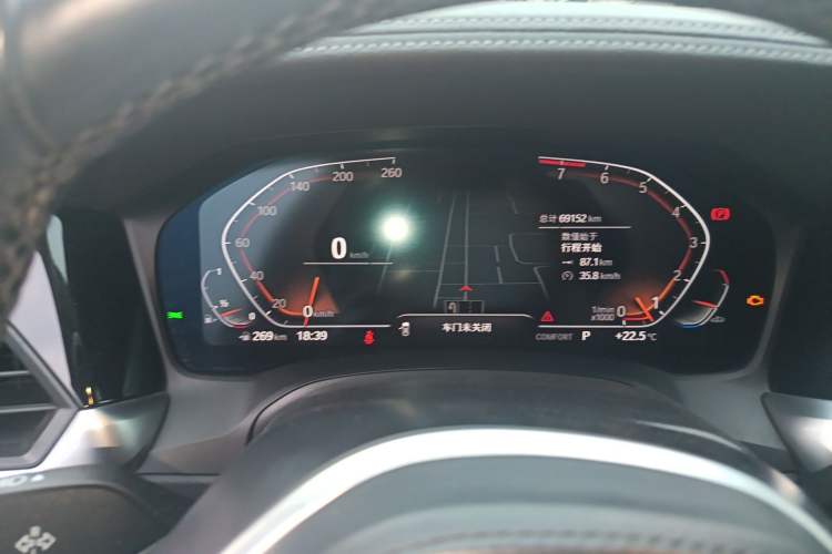 Used BMW 3 Series 2022 320Li M Sport Package Instrument Cluster