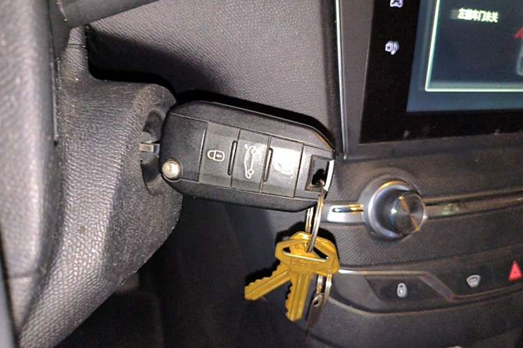 Used Peugeot 408 2014 1.8L Automatic Luxury Edition Vehicle Key