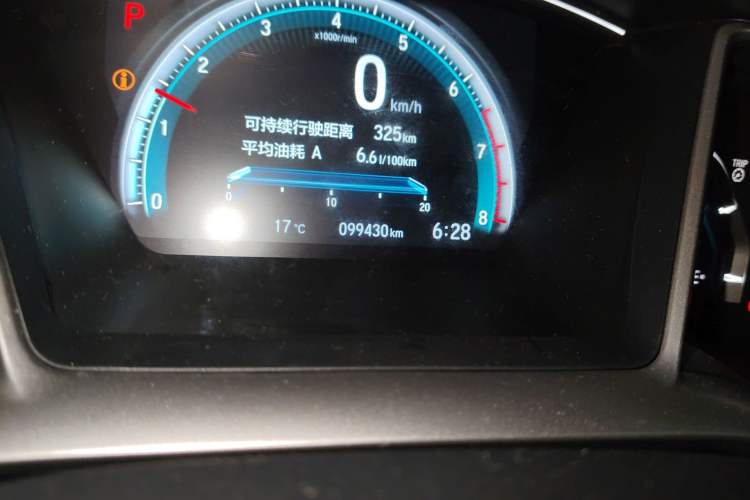 Used Honda Civic 2016 220TURBO CVT Luxury Edition
