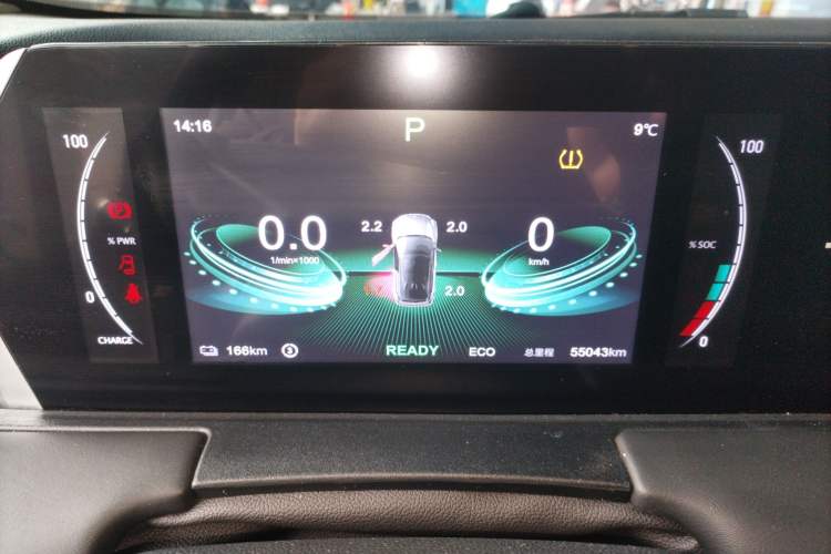 Used NETA U 2022 Zhi 400 Lithium-Nickel-Manganese-Cobalt Energy System
