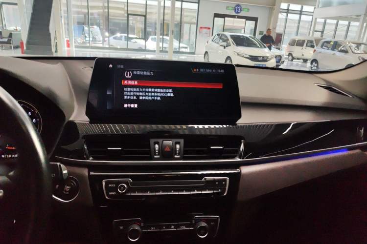 Used BMW X1 2021 Restyled sDrive25Li Leading Edition Audio And AC Panel