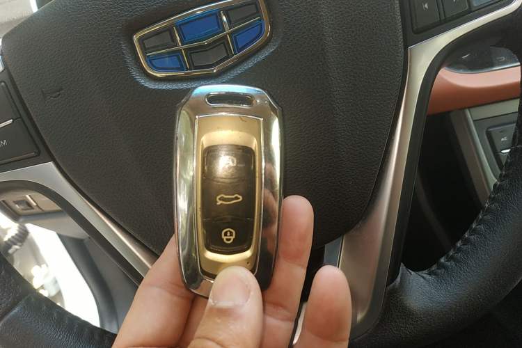 Used Geely Auto Vision S1 2018 1.5L CVT Fongchi Model Vehicle Key