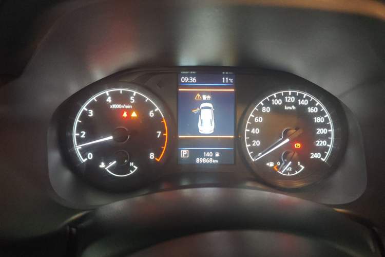 Used Nissan Teana 2021 2.0L XL Comfort Edition