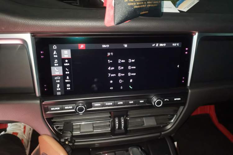 Used Porsche Macan 2018 Macan 2.0T
