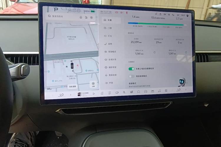 Used XPeng MONA M03 2024 620 with Ultra-Long Range